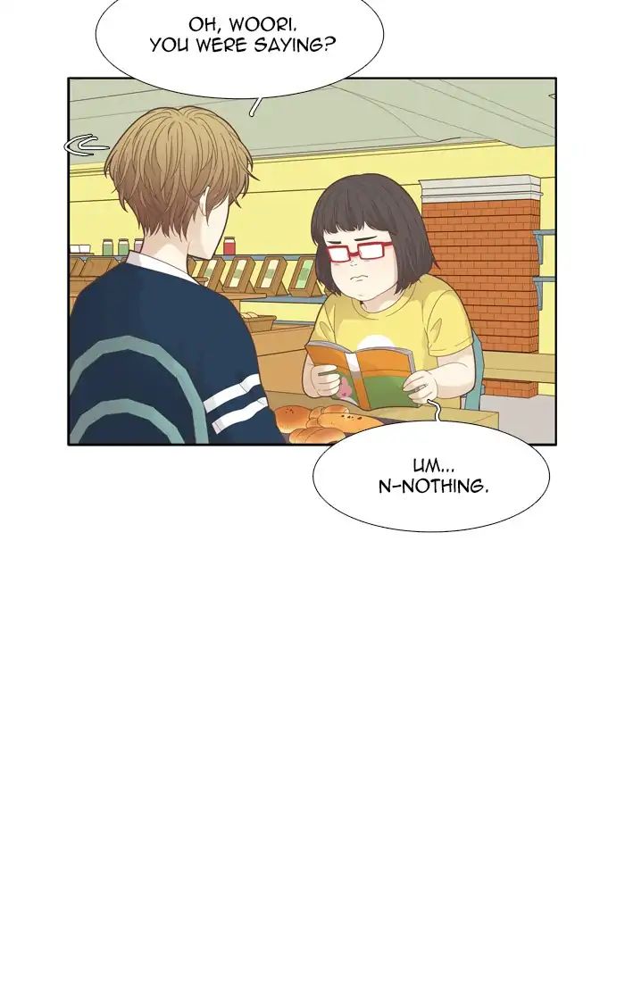 Girl’s World ( World of Girl ) Chapter 179 - page 20