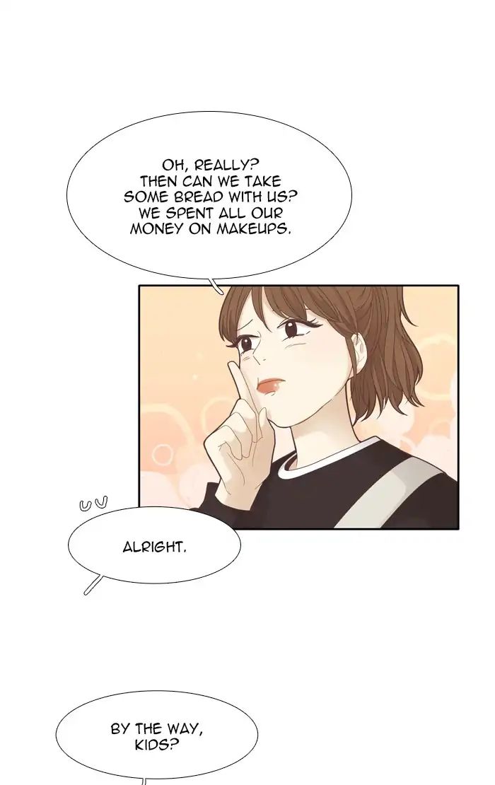 Girl’s World ( World of Girl ) Chapter 179 - page 23