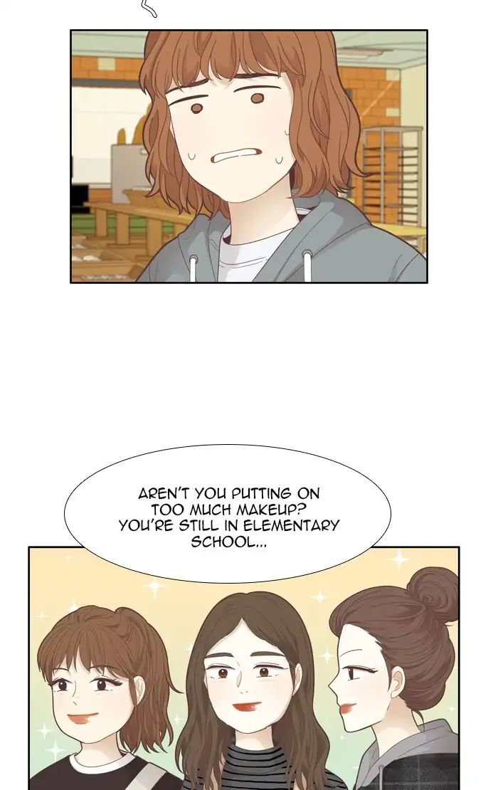 Girl’s World ( World of Girl ) Chapter 179 - page 24