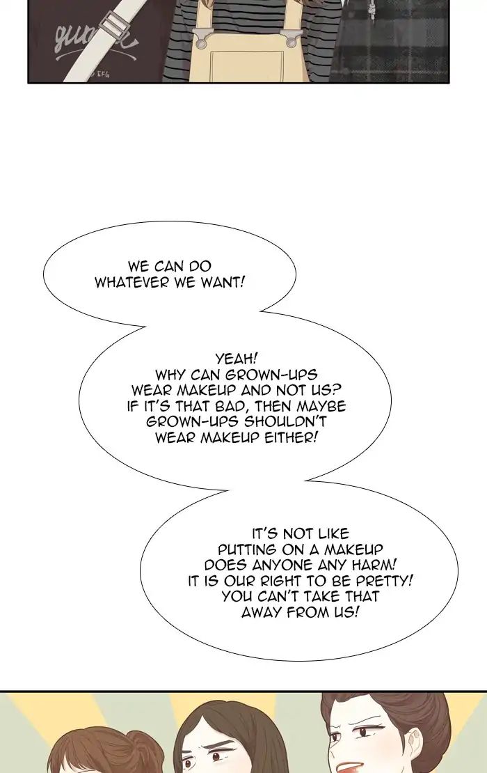 Girl’s World ( World of Girl ) Chapter 179 - page 25