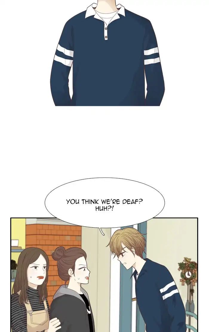 Girl’s World ( World of Girl ) Chapter 179 - page 35