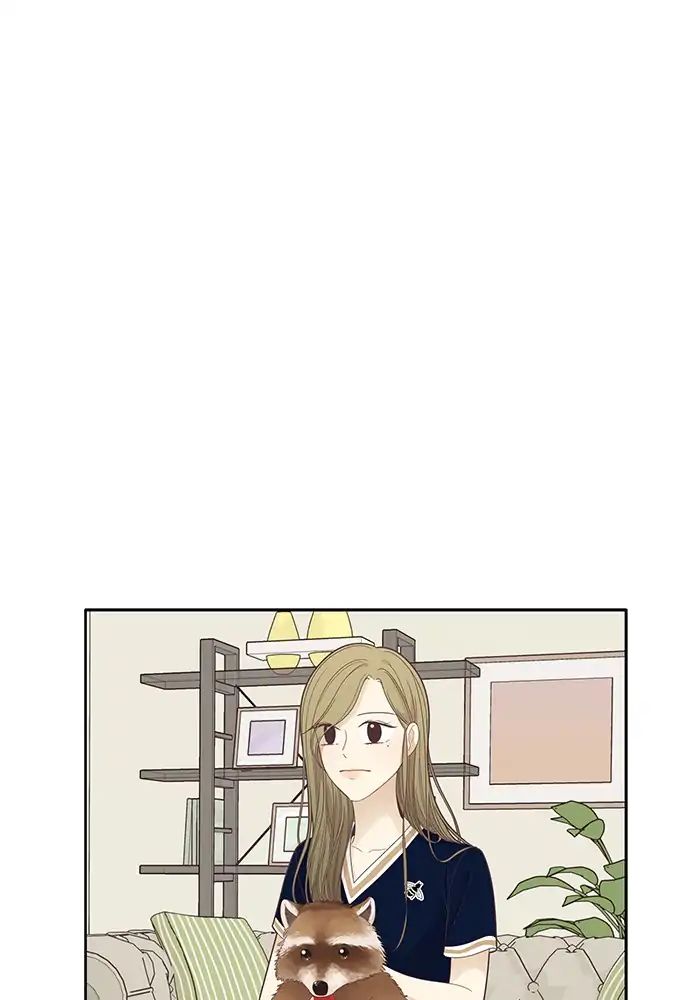 Girl’s World ( World of Girl ) Chapter 178 - page 2