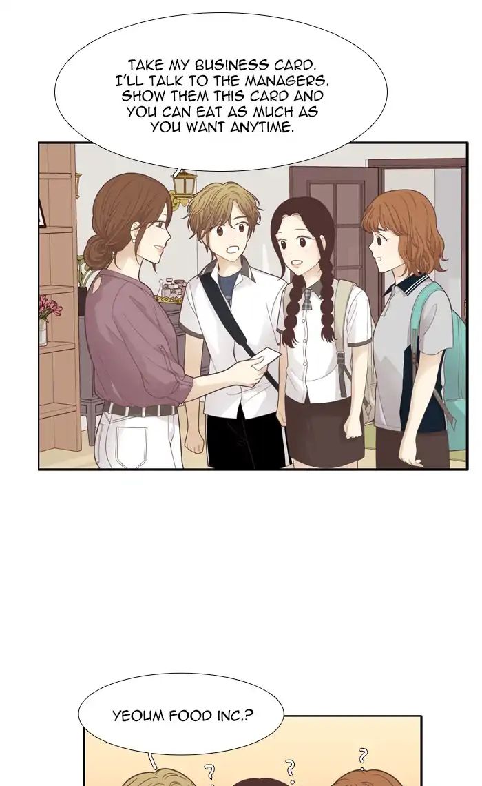 Girl’s World ( World of Girl ) Chapter 177 - page 11