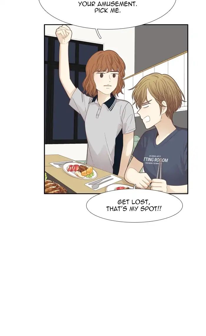 Girl’s World ( World of Girl ) Chapter 177 - page 23