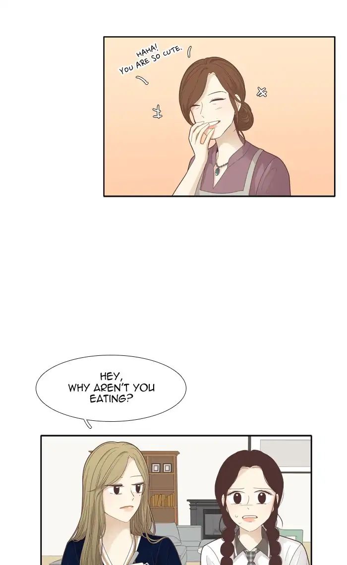 Girl’s World ( World of Girl ) Chapter 177 - page 24
