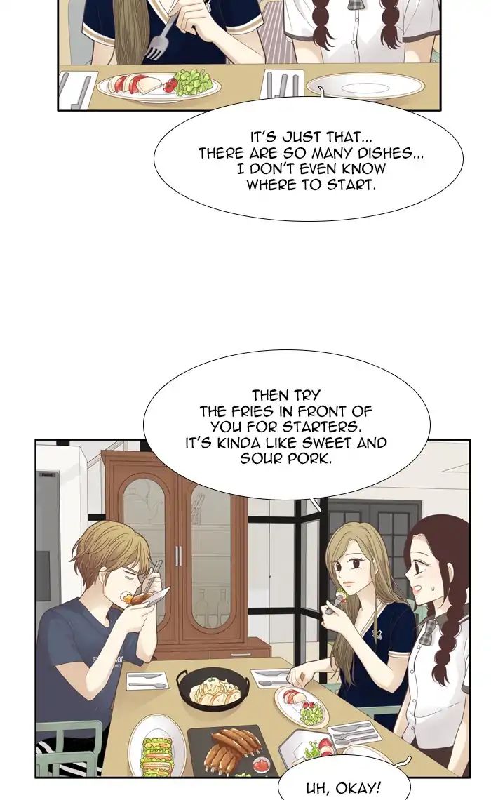 Girl’s World ( World of Girl ) Chapter 177 - page 25