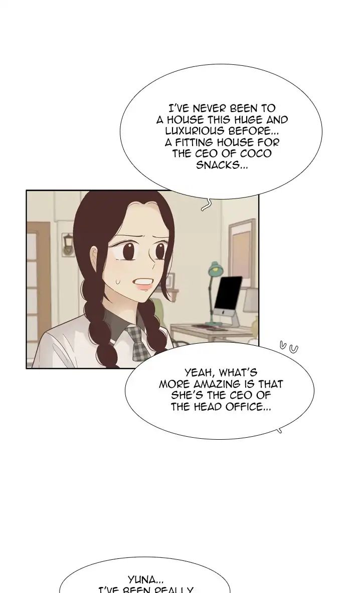 Girl’s World ( World of Girl ) Chapter 177 - page 37