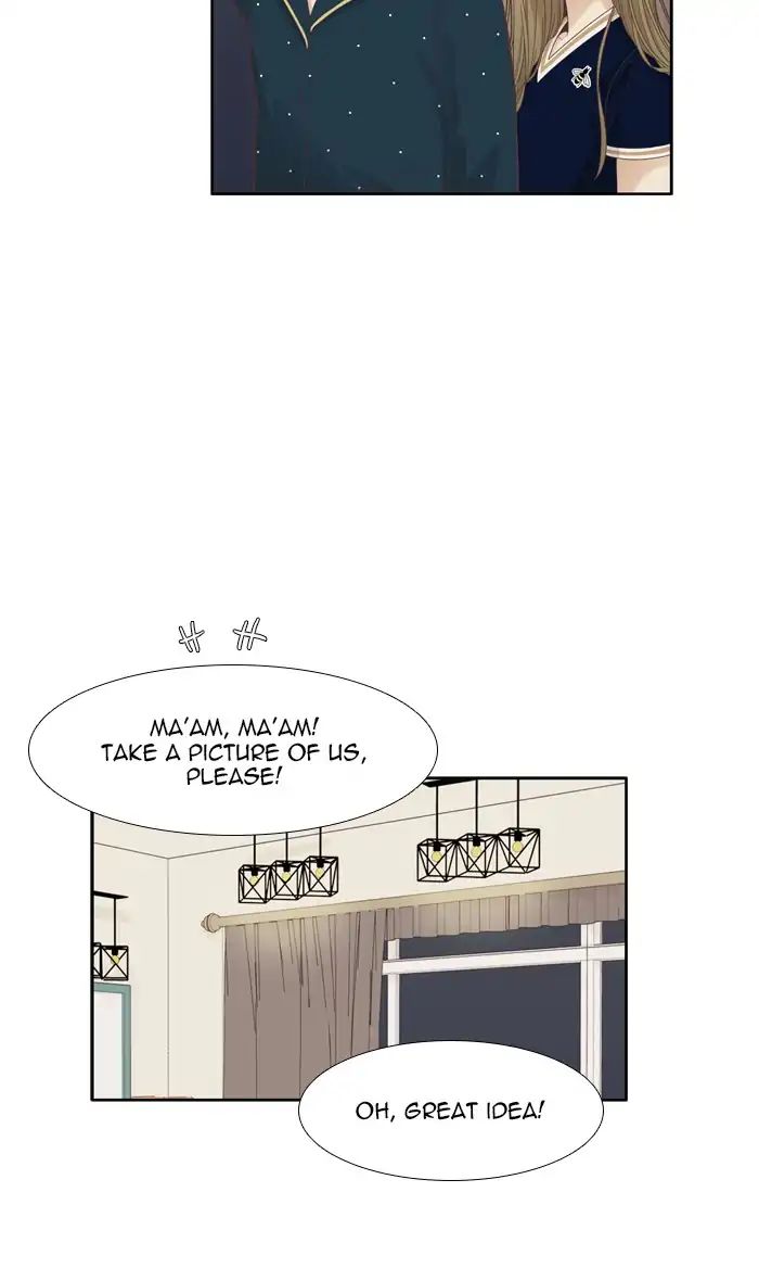 Girl’s World ( World of Girl ) Chapter 177 - page 47