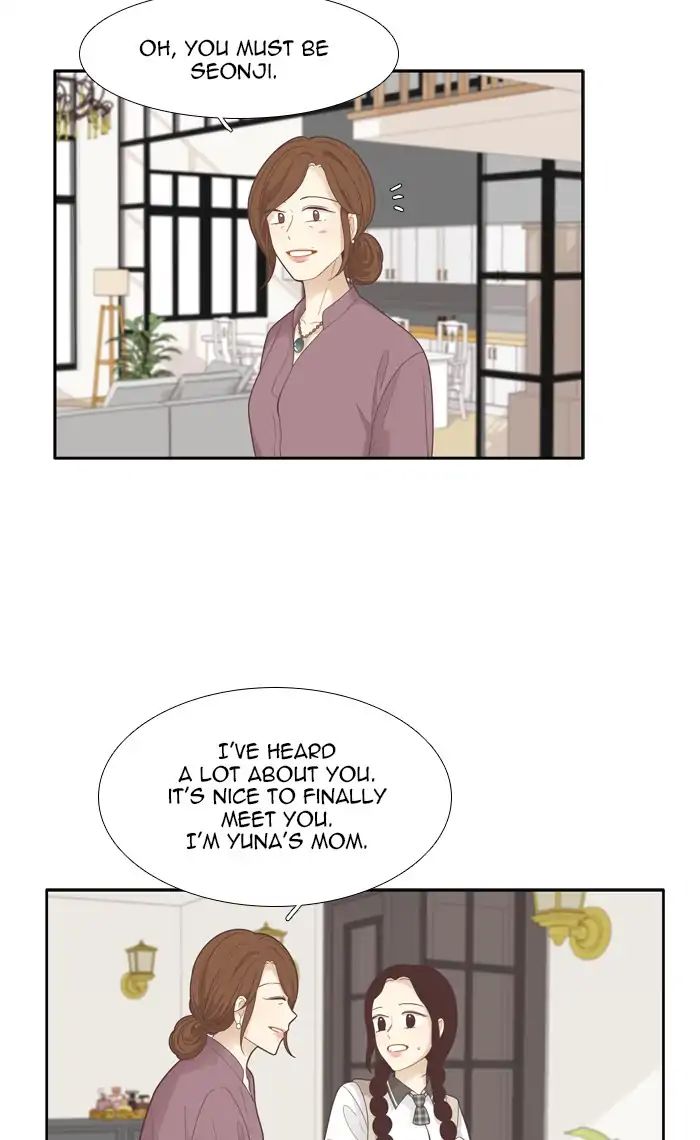 Girl’s World ( World of Girl ) Chapter 177 - page 6