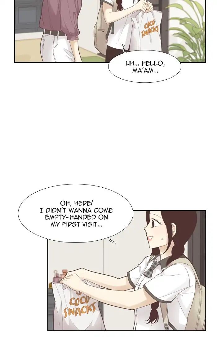 Girl’s World ( World of Girl ) Chapter 177 - page 7