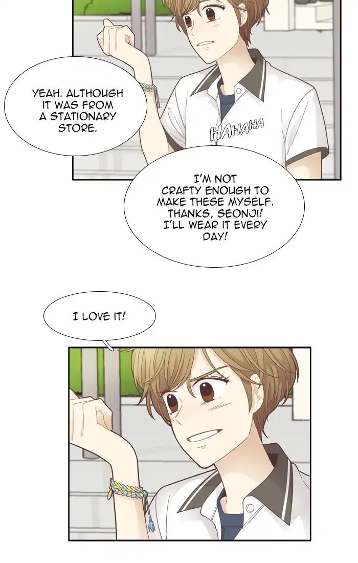 Girl’s World ( World of Girl ) Chapter 176 - page 12