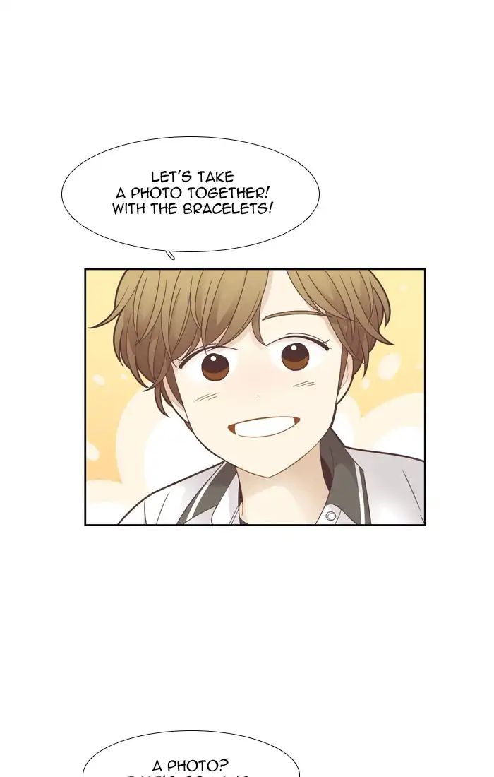 Girl’s World ( World of Girl ) Chapter 176 - page 13