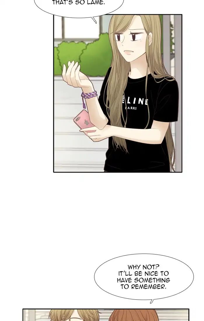 Girl’s World ( World of Girl ) Chapter 176 - page 14