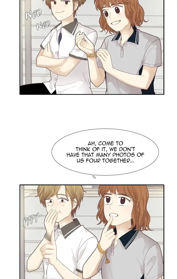 Girl’s World ( World of Girl ) Chapter 176 - page 15