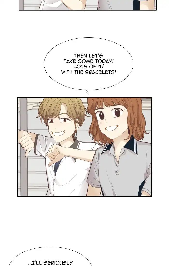 Girl’s World ( World of Girl ) Chapter 176 - page 16