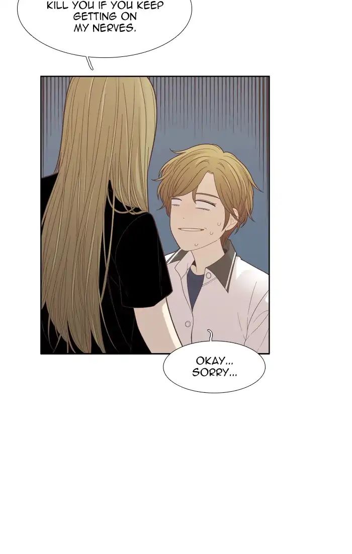 Girl’s World ( World of Girl ) Chapter 176 - page 17
