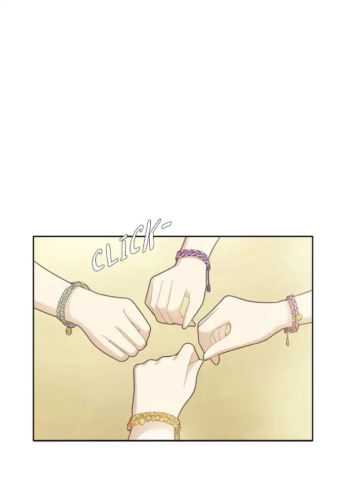 Girl’s World ( World of Girl ) Chapter 176 - page 18