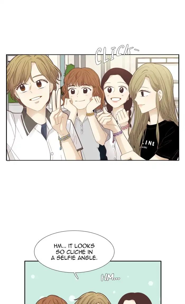 Girl’s World ( World of Girl ) Chapter 176 - page 19