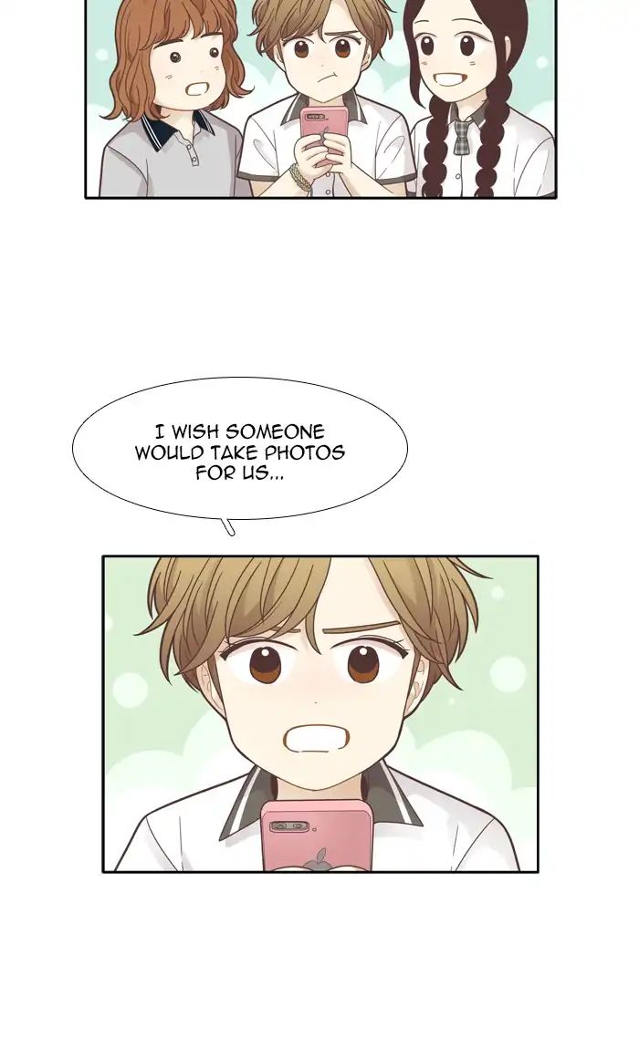 Girl’s World ( World of Girl ) Chapter 176 - page 20