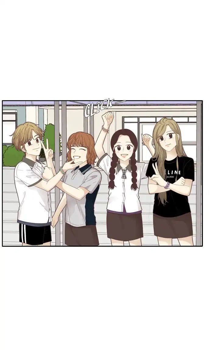 Girl’s World ( World of Girl ) Chapter 176 - page 25