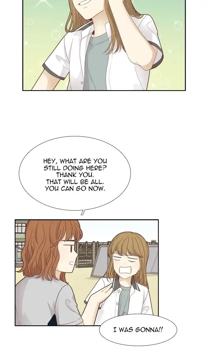 Girl’s World ( World of Girl ) Chapter 176 - page 27