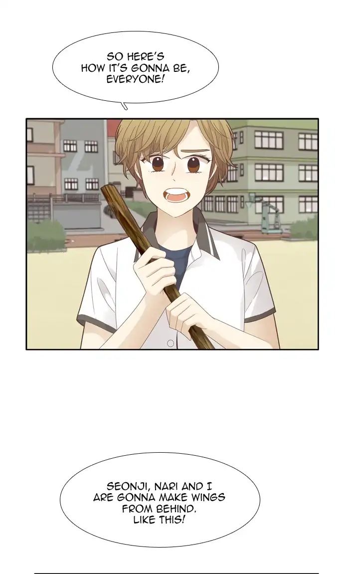 Girl’s World ( World of Girl ) Chapter 176 - page 31