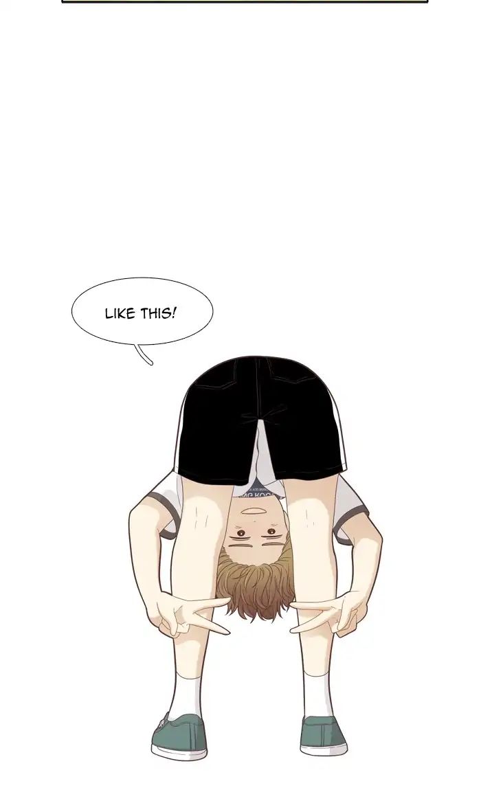 Girl’s World ( World of Girl ) Chapter 176 - page 33
