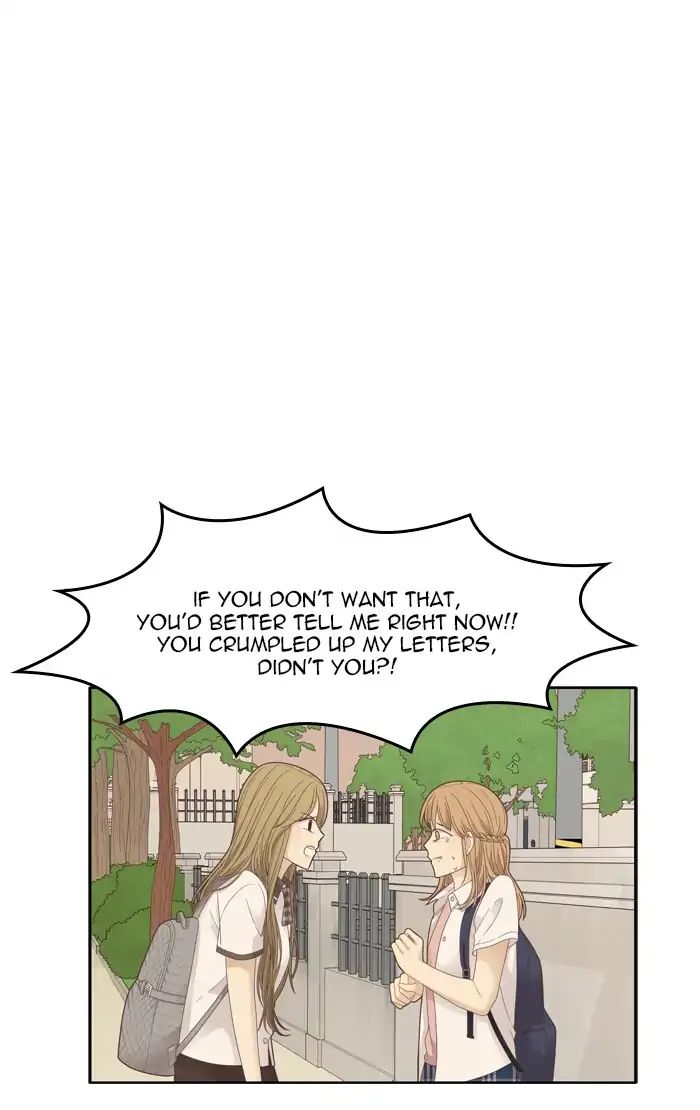 Girl’s World ( World of Girl ) Chapter 175 - page 10
