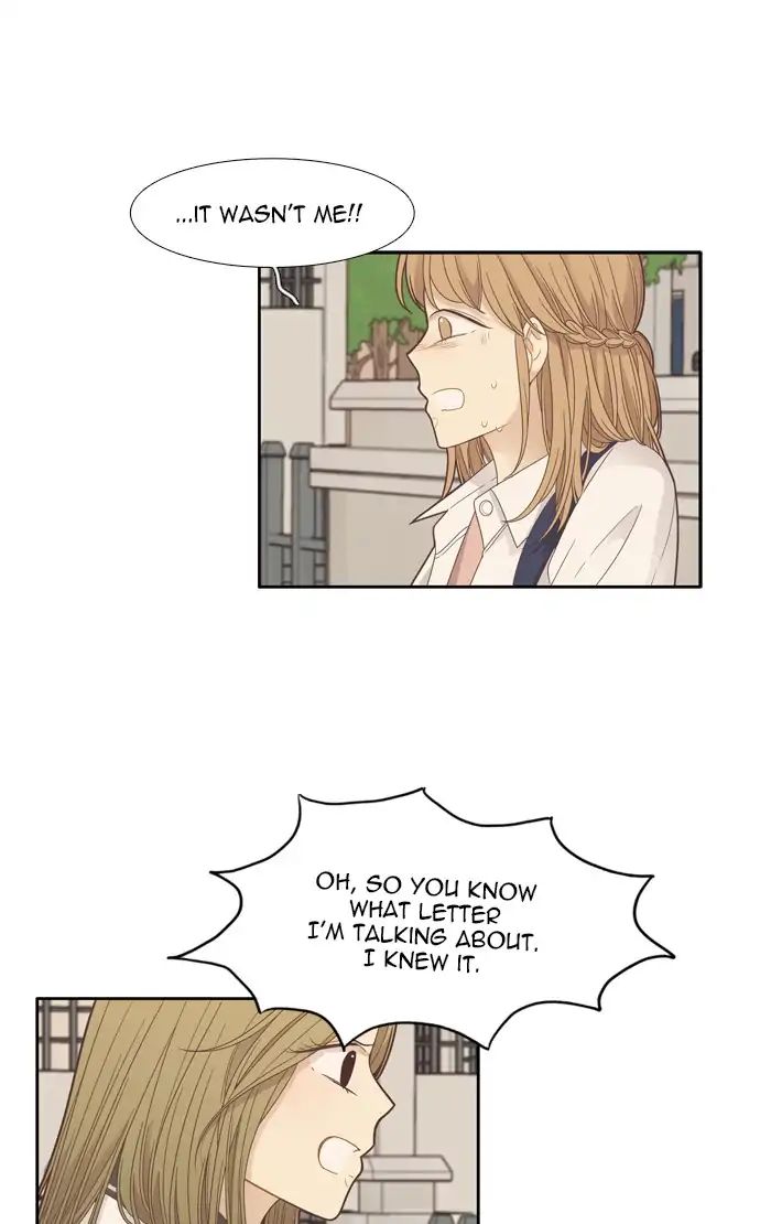 Girl’s World ( World of Girl ) Chapter 175 - page 11