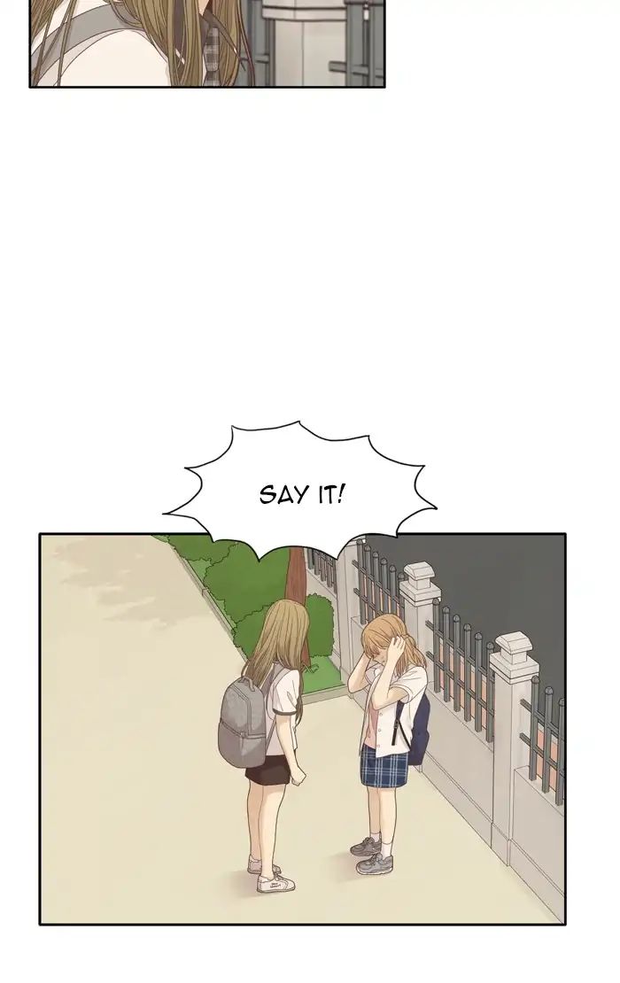 Girl’s World ( World of Girl ) Chapter 175 - page 12