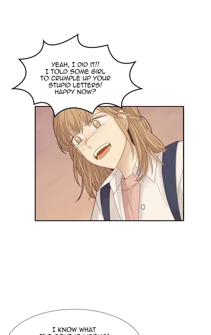 Girl’s World ( World of Girl ) Chapter 175 - page 13
