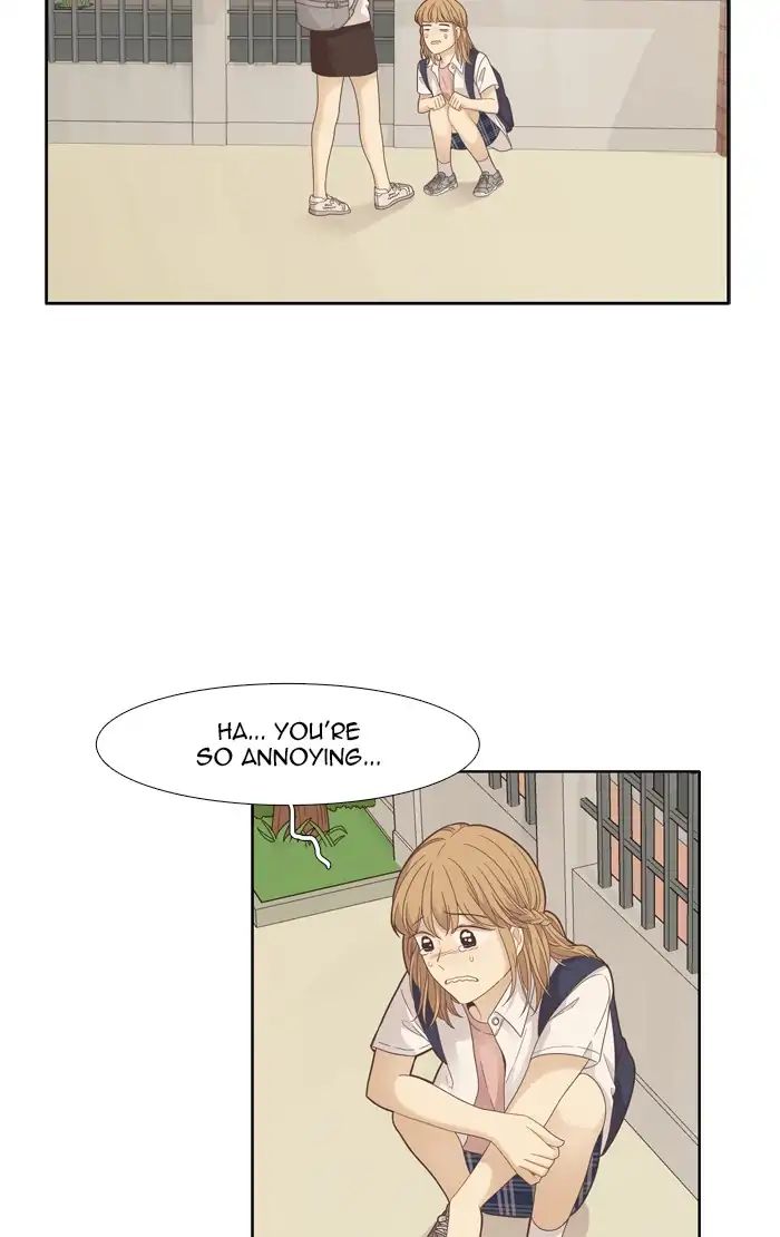Girl’s World ( World of Girl ) Chapter 175 - page 17
