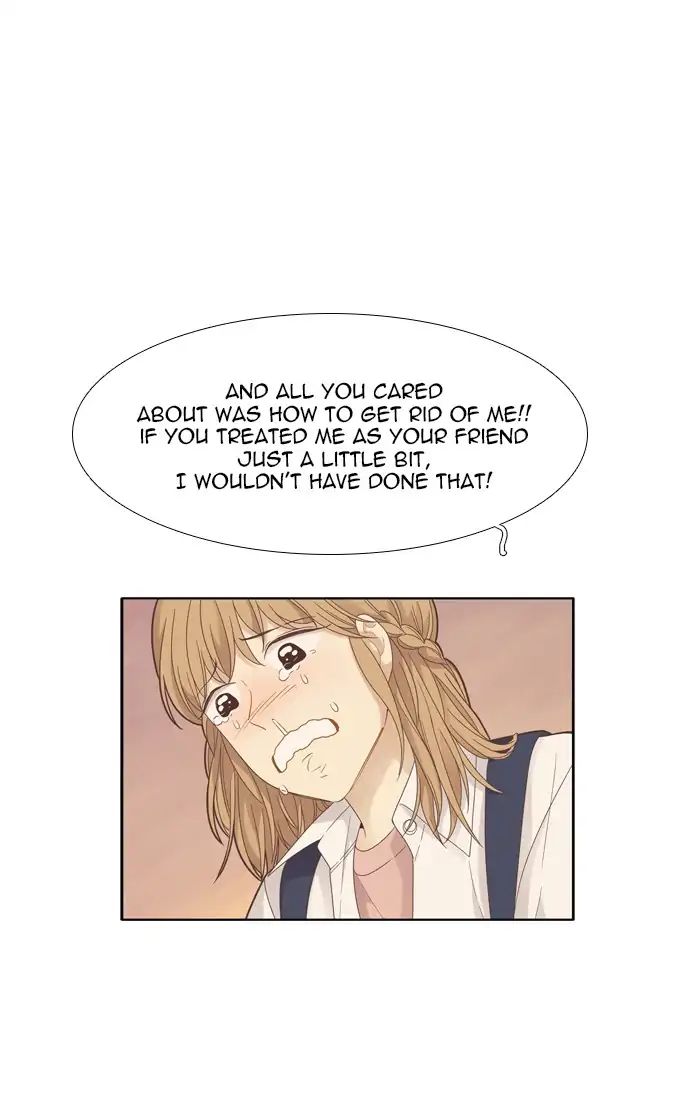 Girl’s World ( World of Girl ) Chapter 175 - page 19