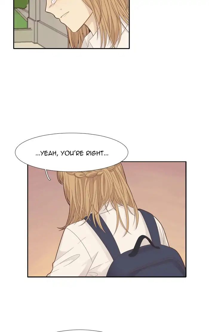 Girl’s World ( World of Girl ) Chapter 175 - page 23