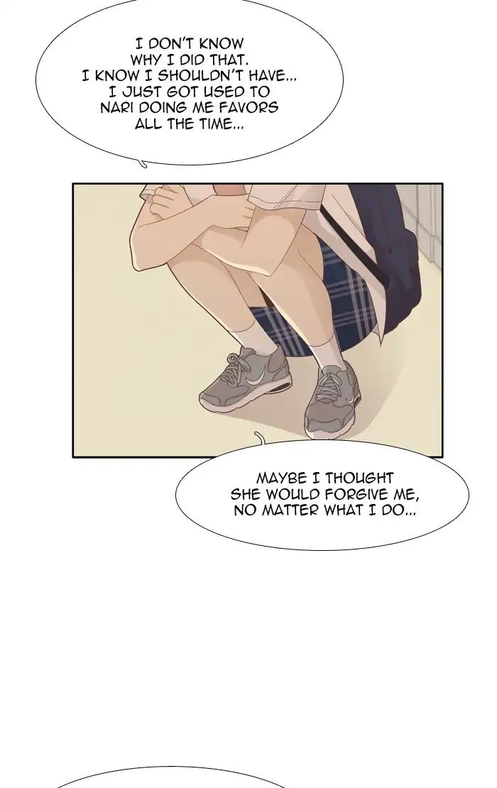 Girl’s World ( World of Girl ) Chapter 175 - page 24