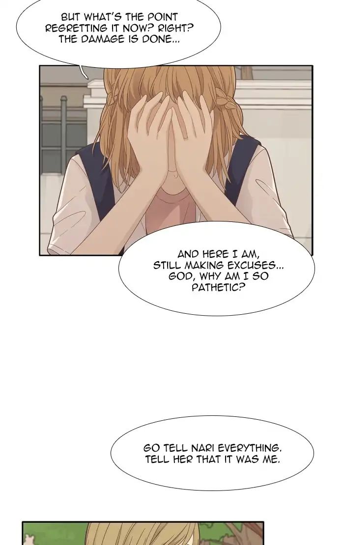 Girl’s World ( World of Girl ) Chapter 175 - page 25