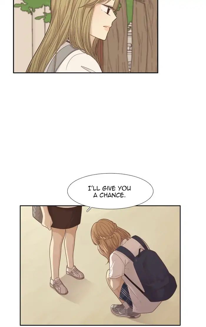 Girl’s World ( World of Girl ) Chapter 175 - page 26