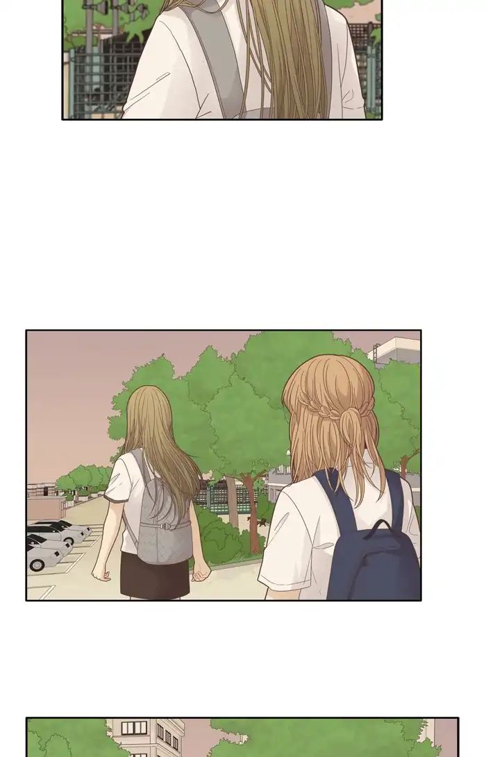 Girl’s World ( World of Girl ) Chapter 175 - page 31