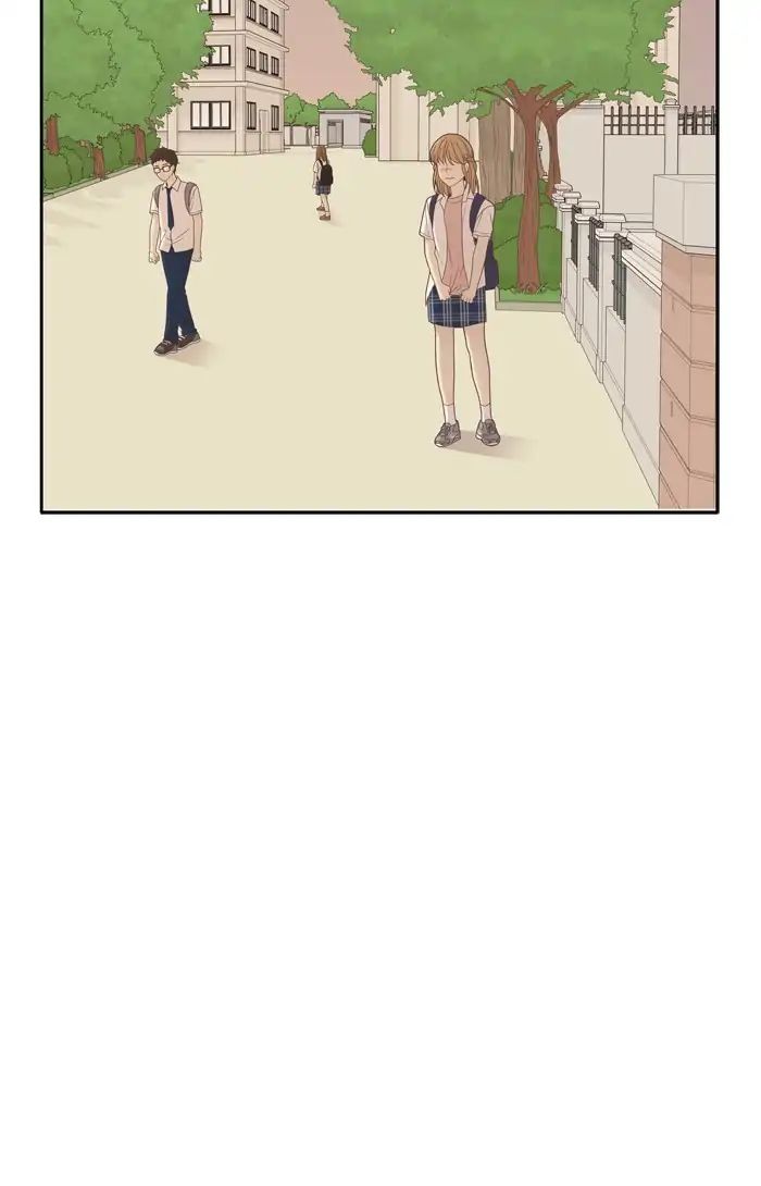 Girl’s World ( World of Girl ) Chapter 175 - page 32