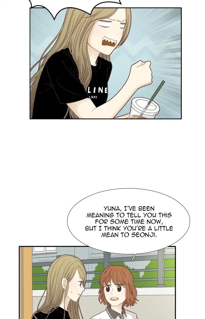 Girl’s World ( World of Girl ) Chapter 175 - page 38