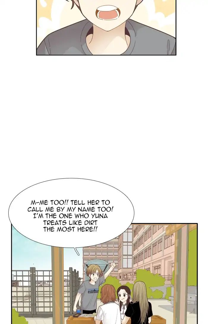 Girl’s World ( World of Girl ) Chapter 175 - page 41