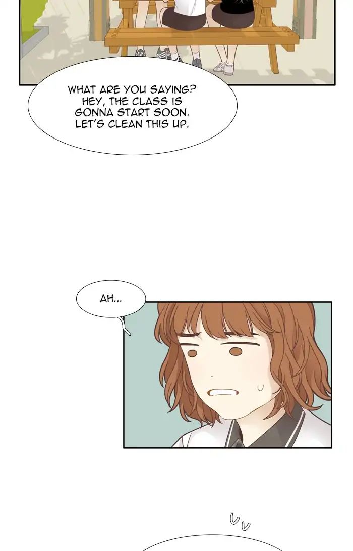 Girl’s World ( World of Girl ) Chapter 175 - page 42