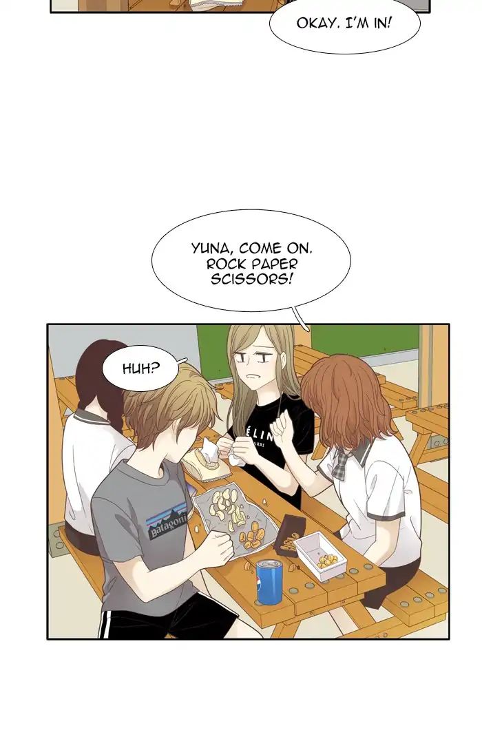 Girl’s World ( World of Girl ) Chapter 175 - page 45