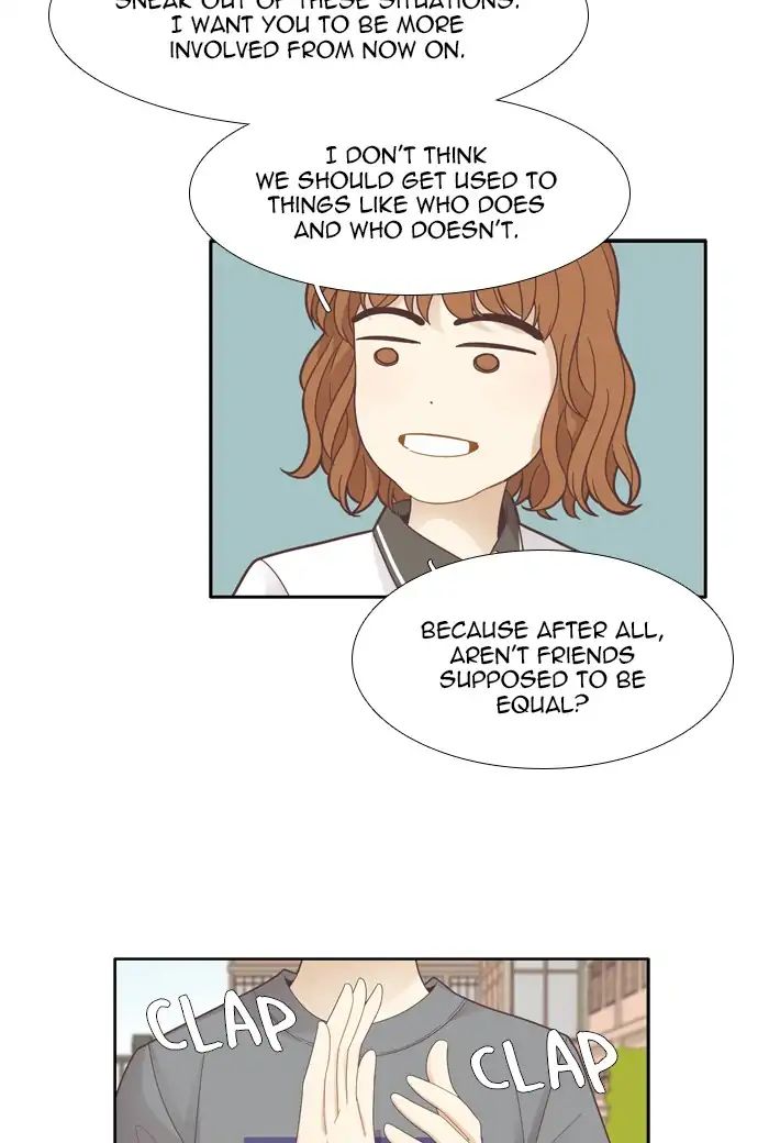 Girl’s World ( World of Girl ) Chapter 175 - page 47