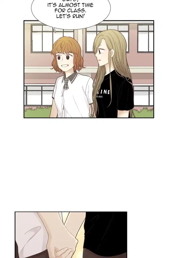 Girl’s World ( World of Girl ) Chapter 175 - page 56