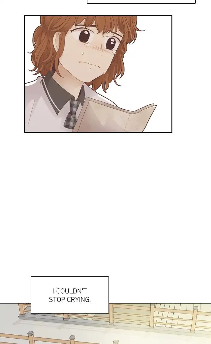 Girl’s World ( World of Girl ) Chapter 174 - page 15