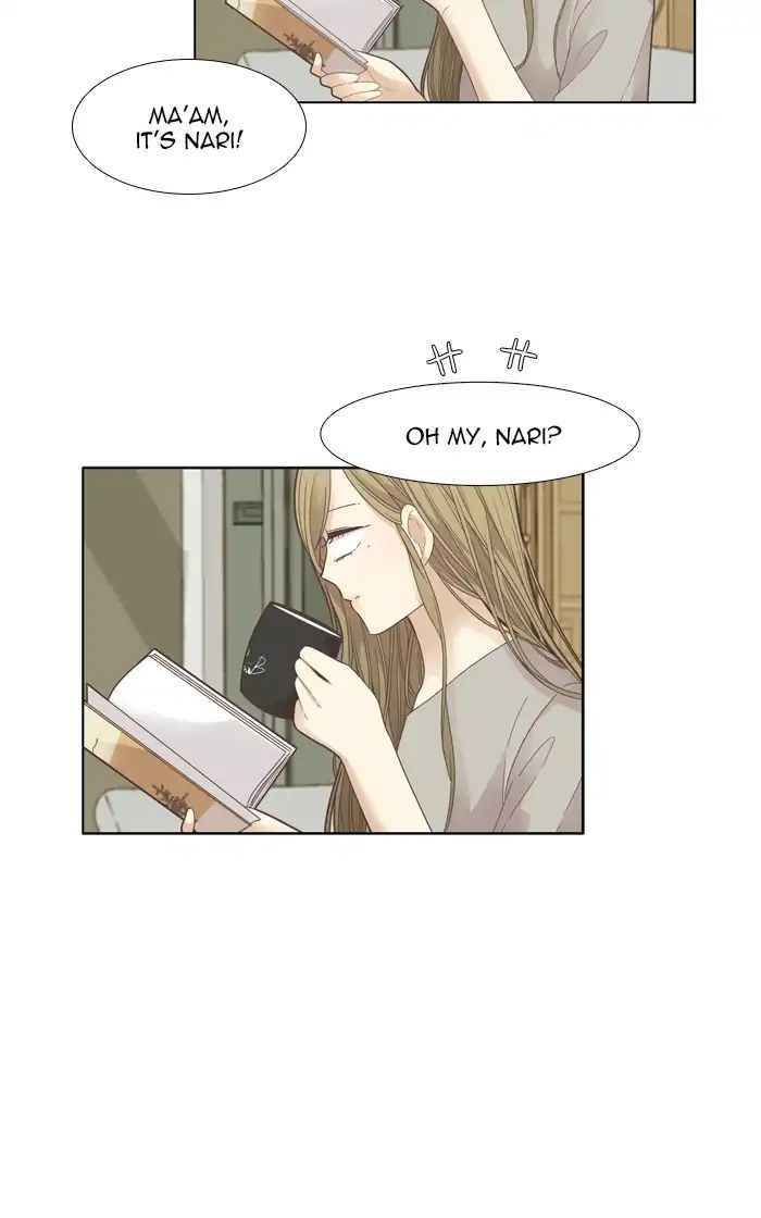 Girl’s World ( World of Girl ) Chapter 174 - page 21