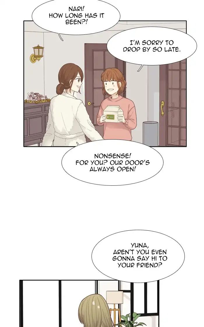 Girl’s World ( World of Girl ) Chapter 174 - page 23