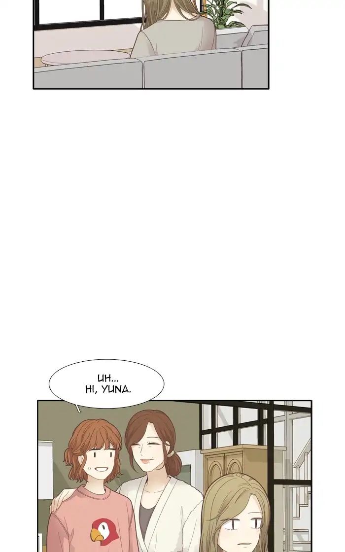 Girl’s World ( World of Girl ) Chapter 174 - page 24
