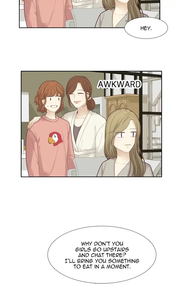 Girl’s World ( World of Girl ) Chapter 174 - page 25